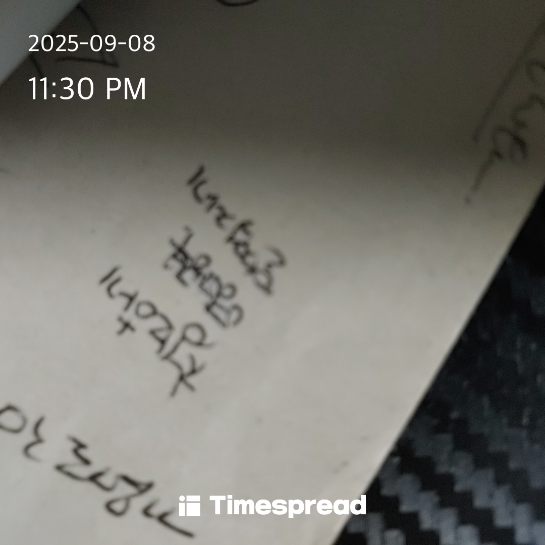 board-img
