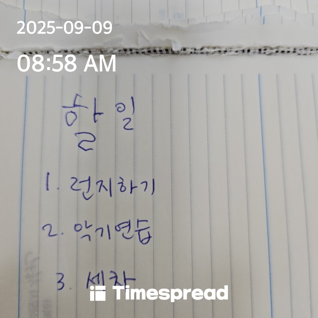 board-img
