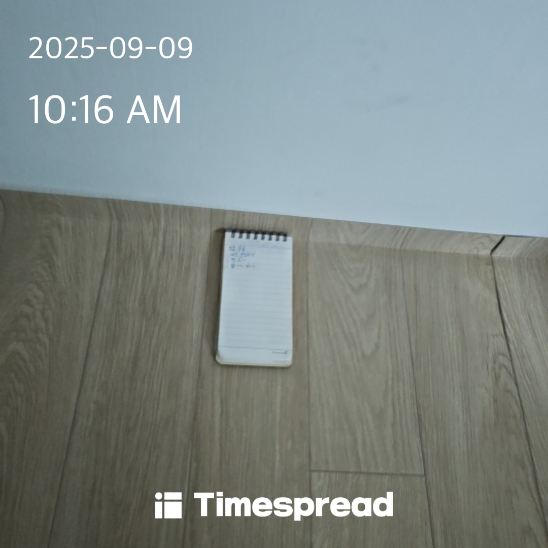 board-img