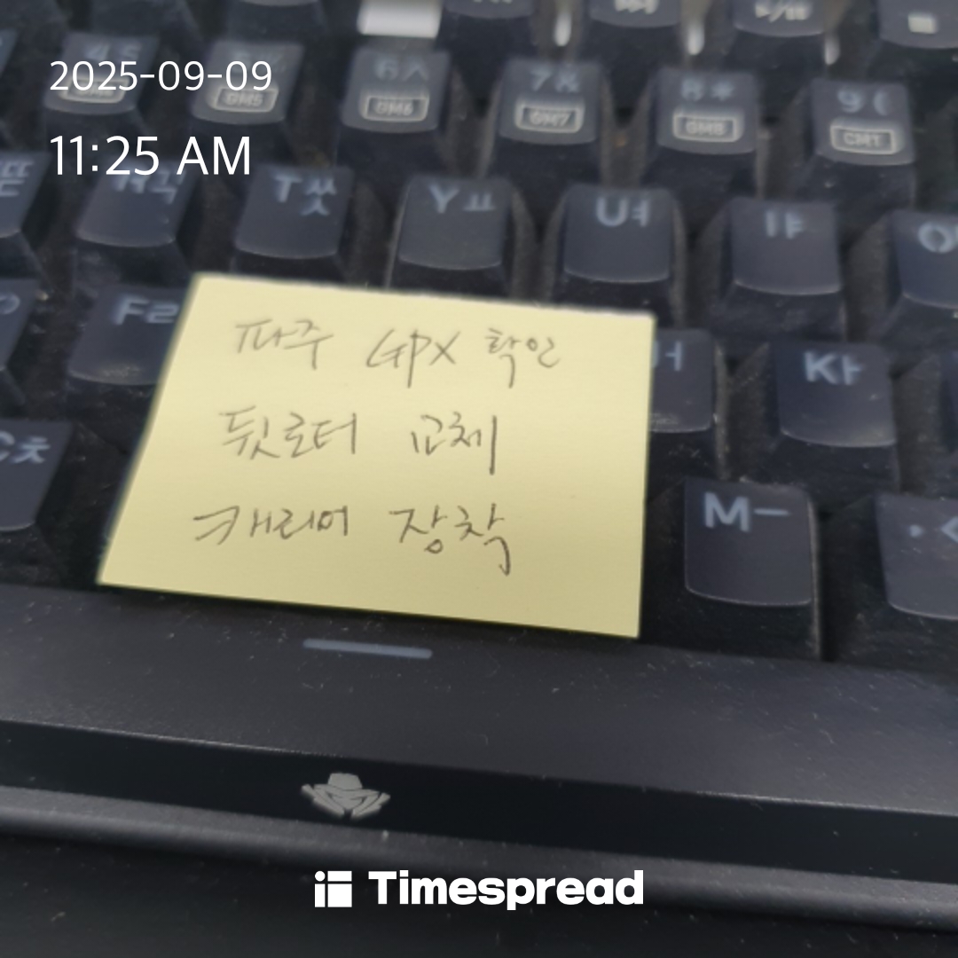 board-img