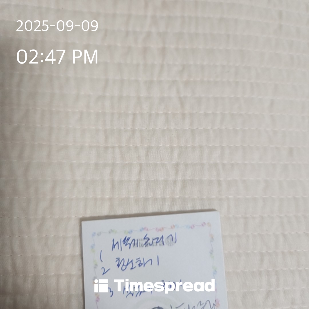 board-img