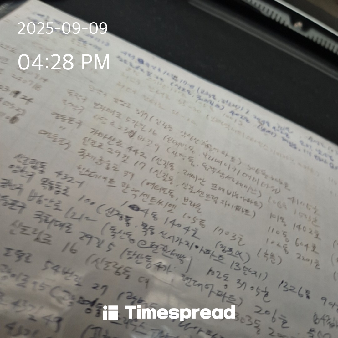 board-img