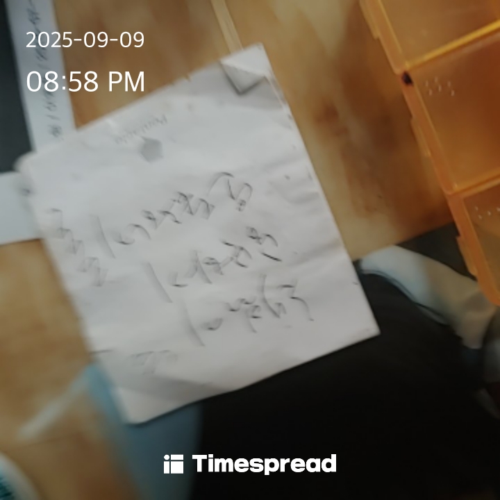 board-img