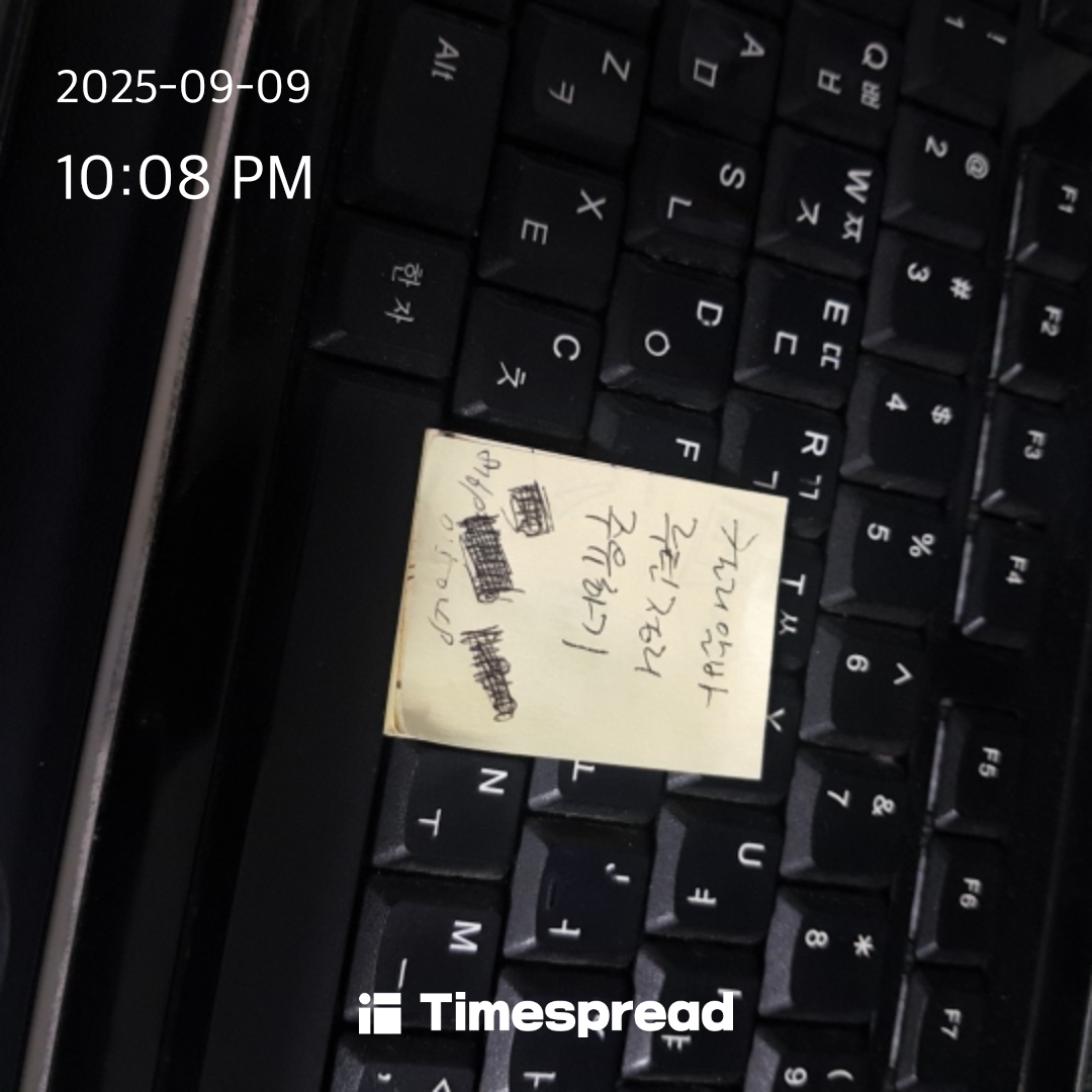 board-img