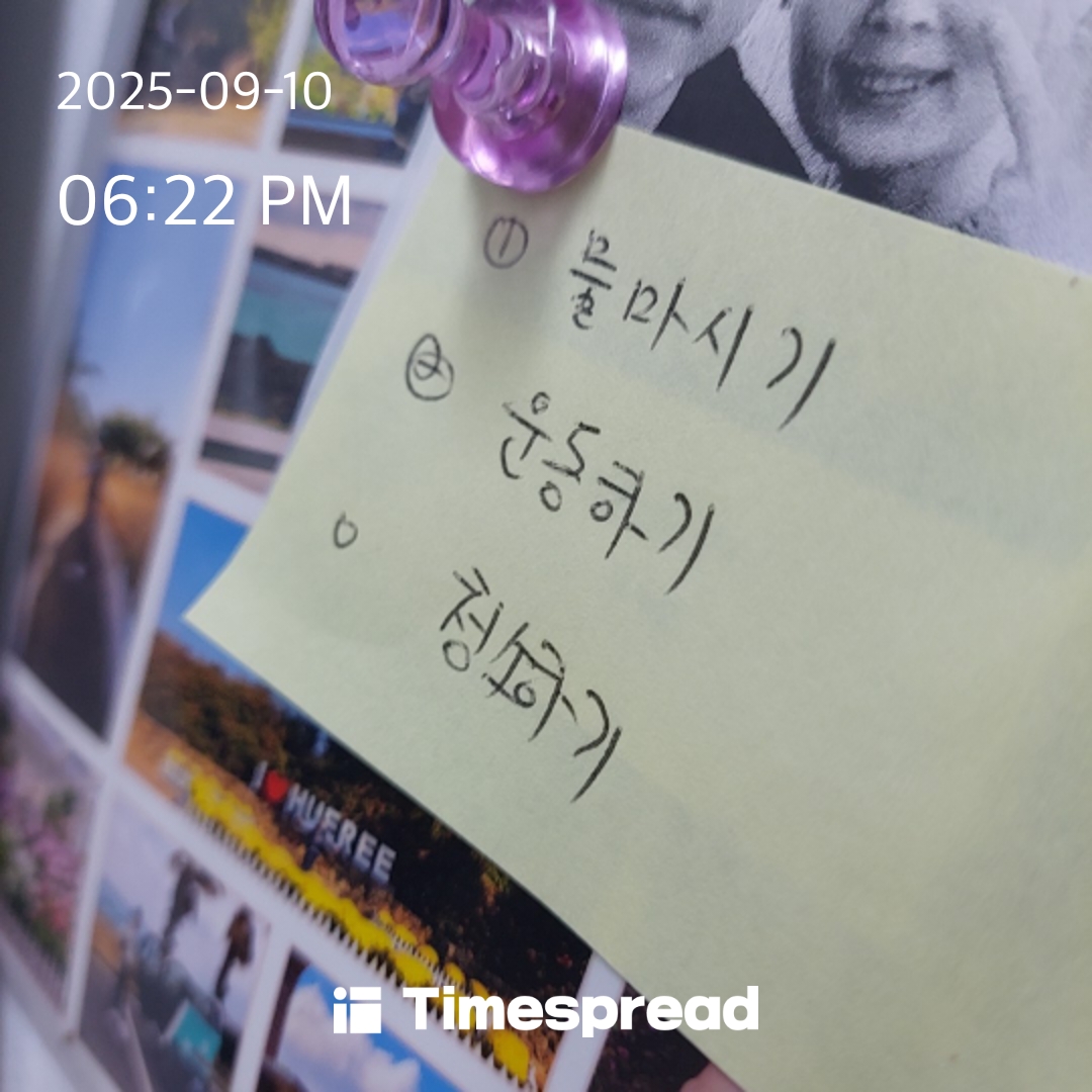board-img