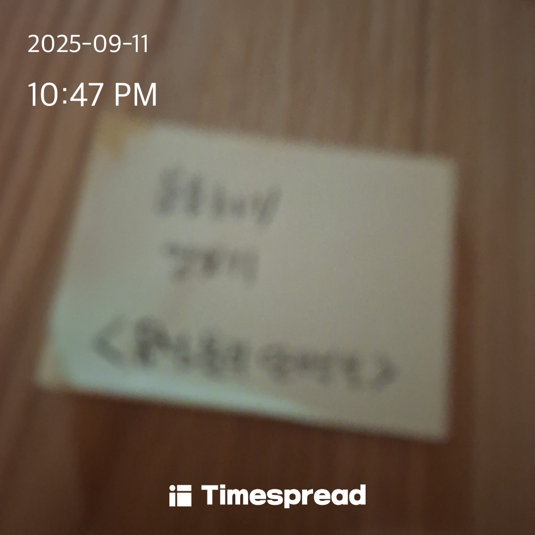 board-img