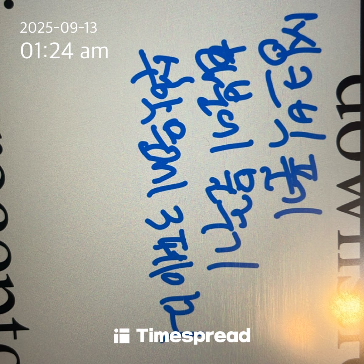 board-img