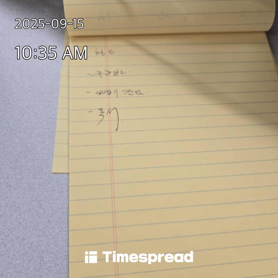 board-img