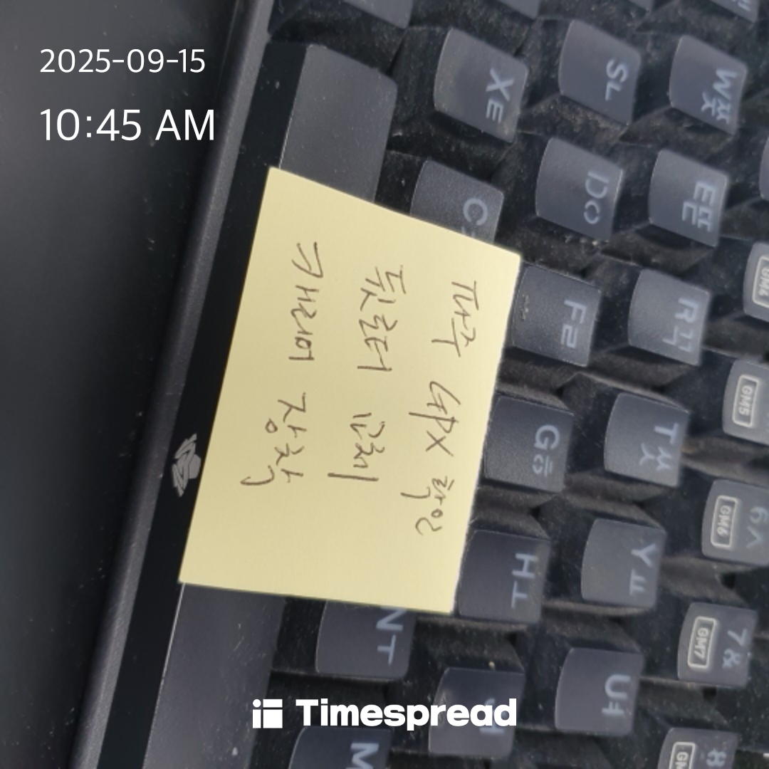 board-img