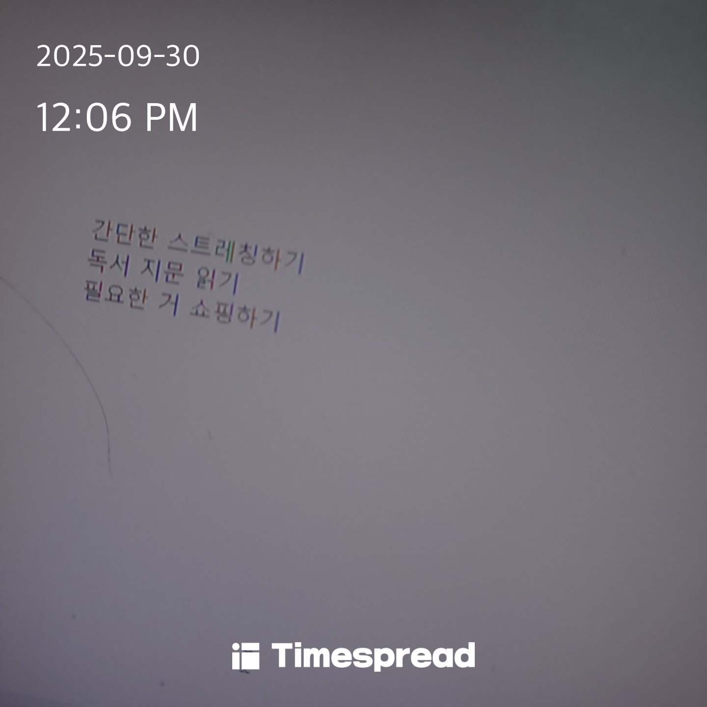 board-img