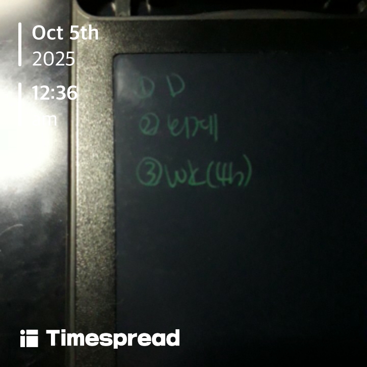 board-img