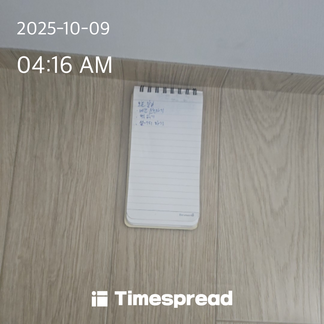 board-img