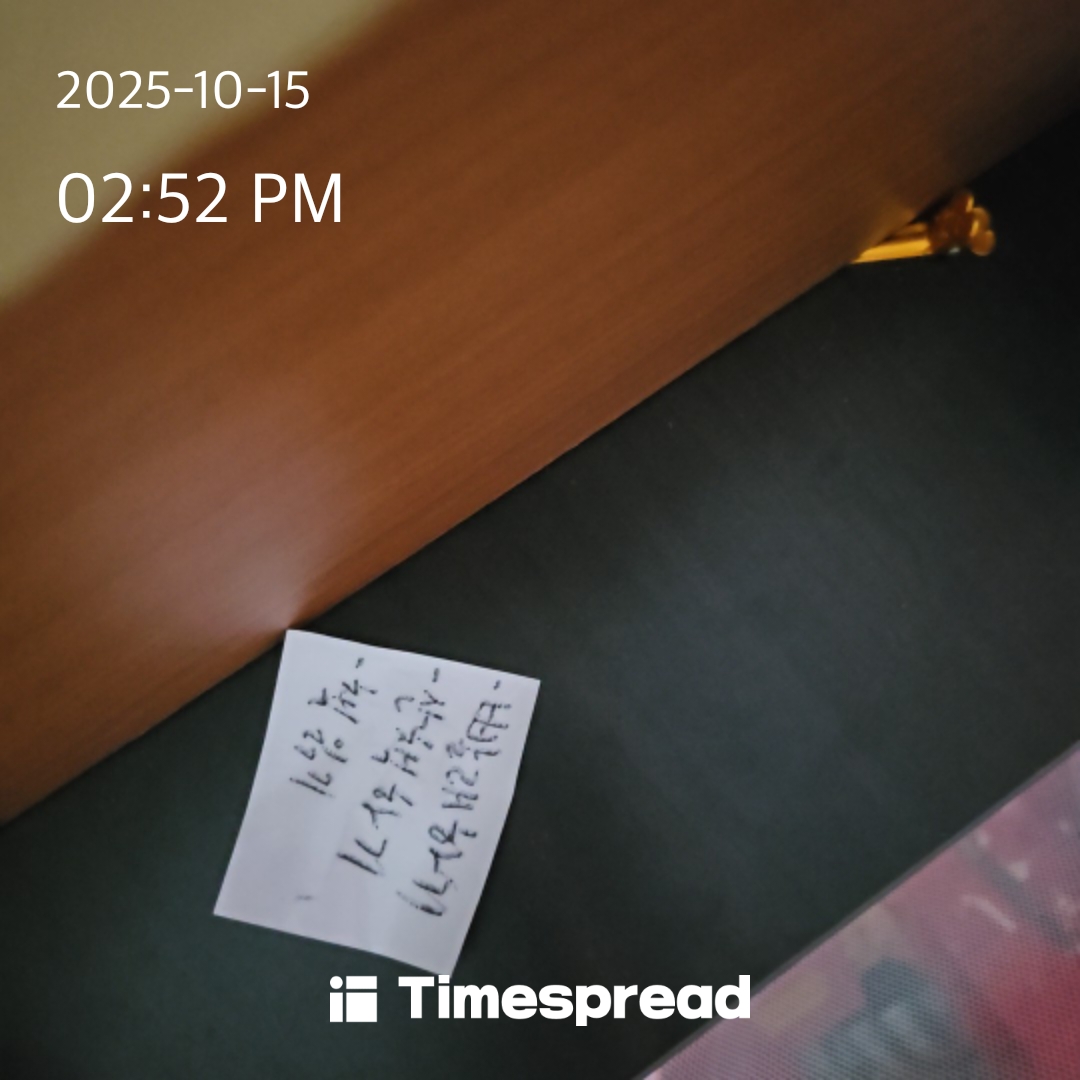 board-img