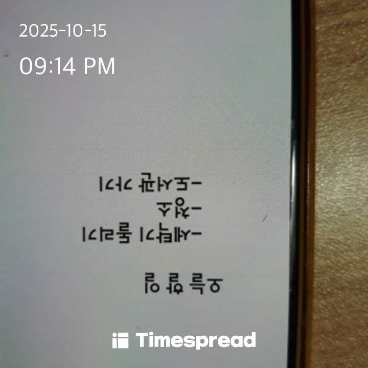 board-img