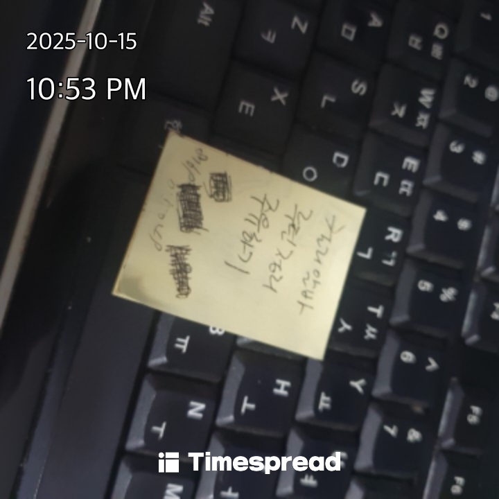 board-img