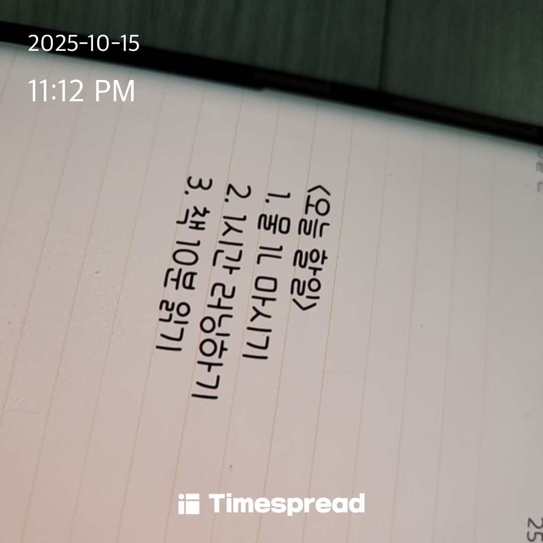 board-img