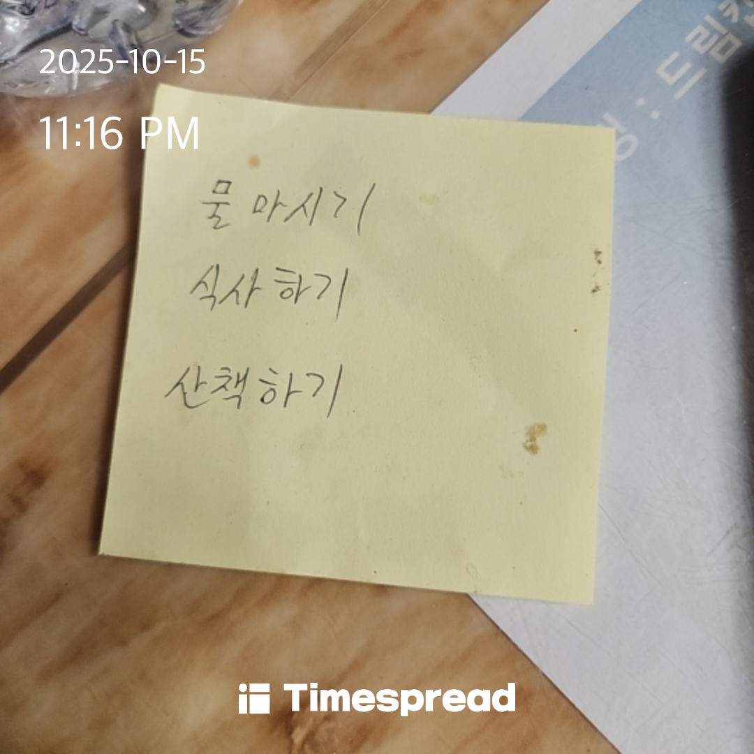 board-img