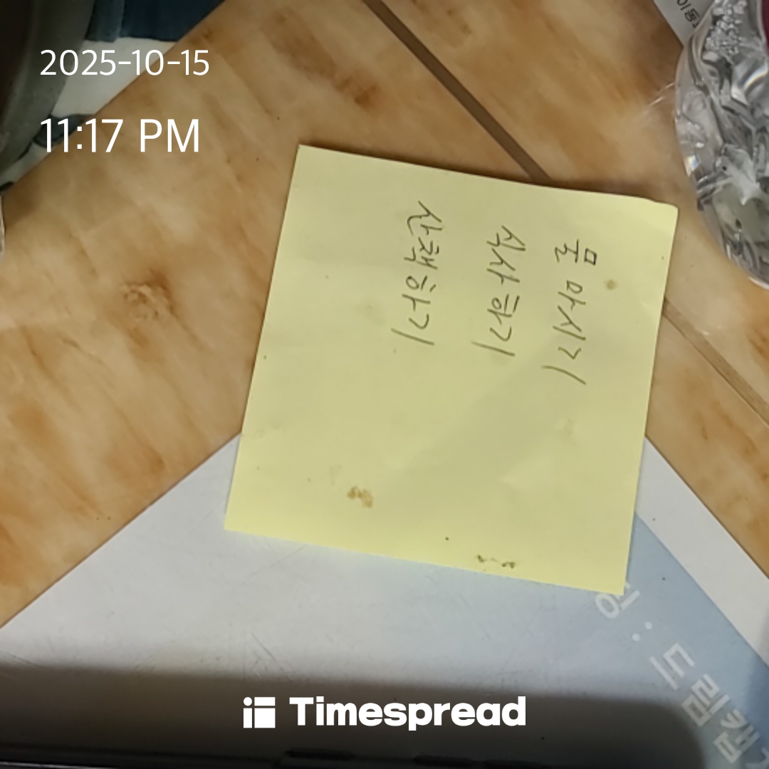 board-img