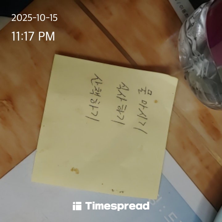 board-img