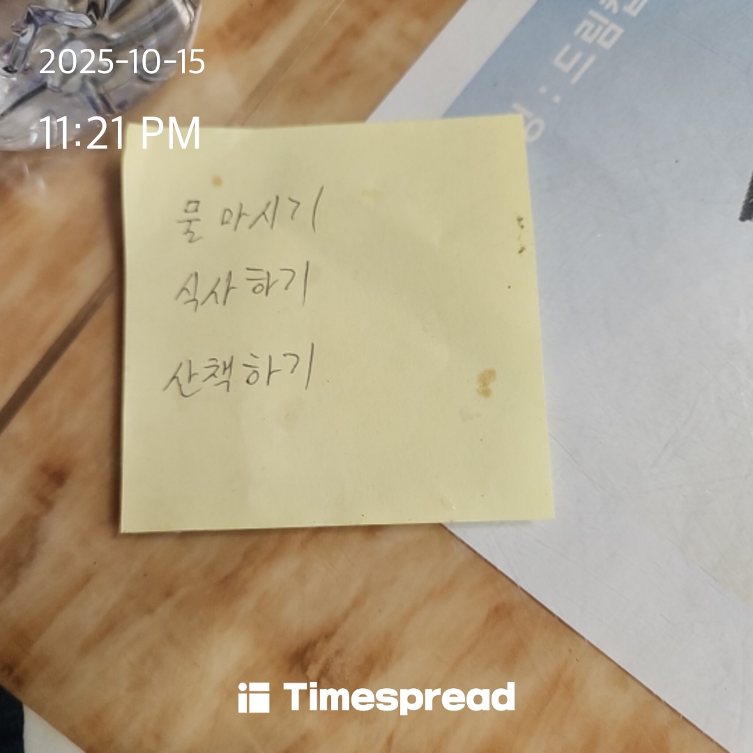 board-img