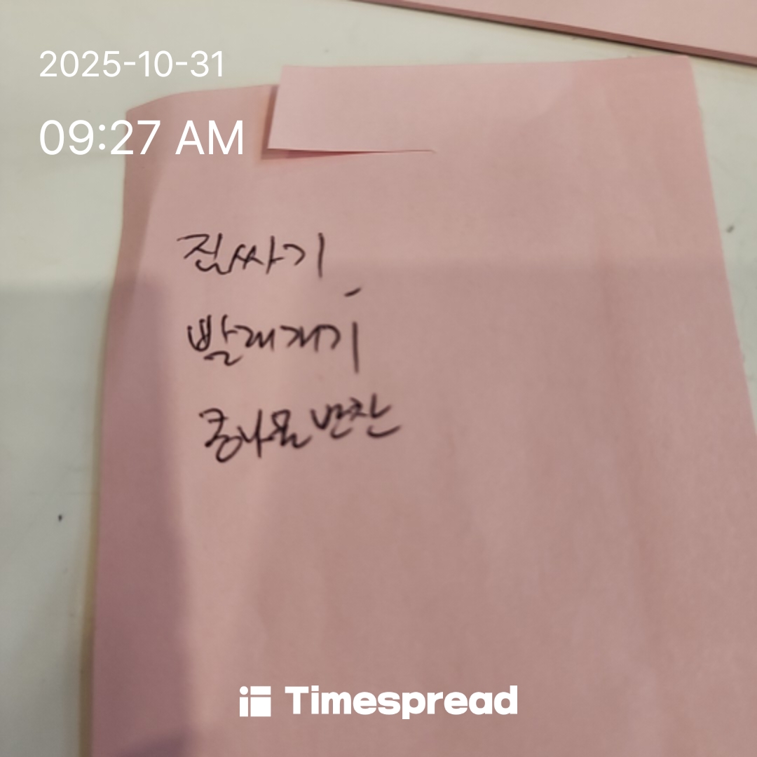 코코야 꿈에라도 나와 보거싶어