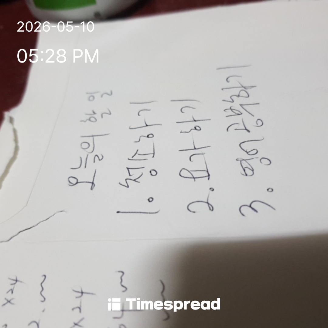 board-img