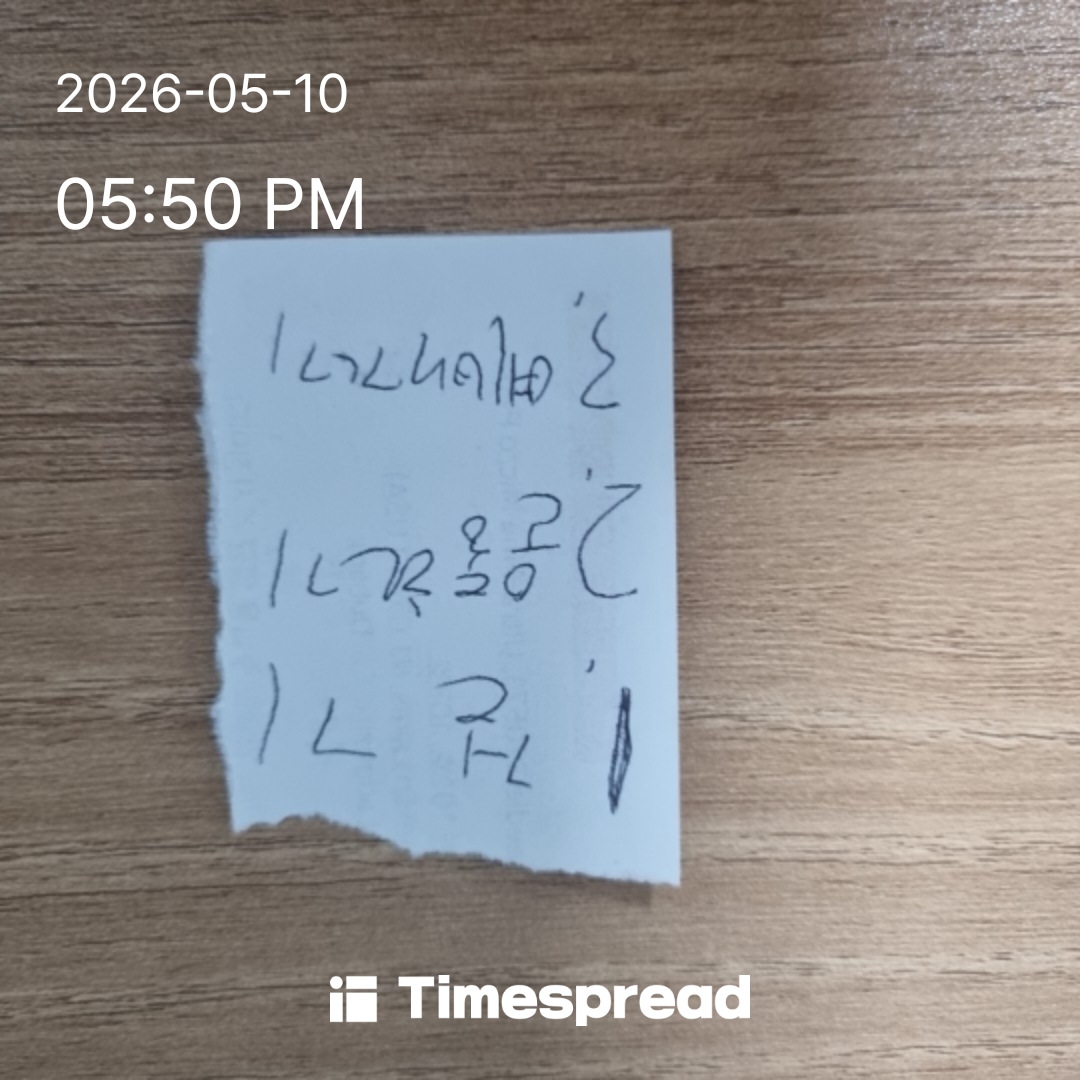 board-img