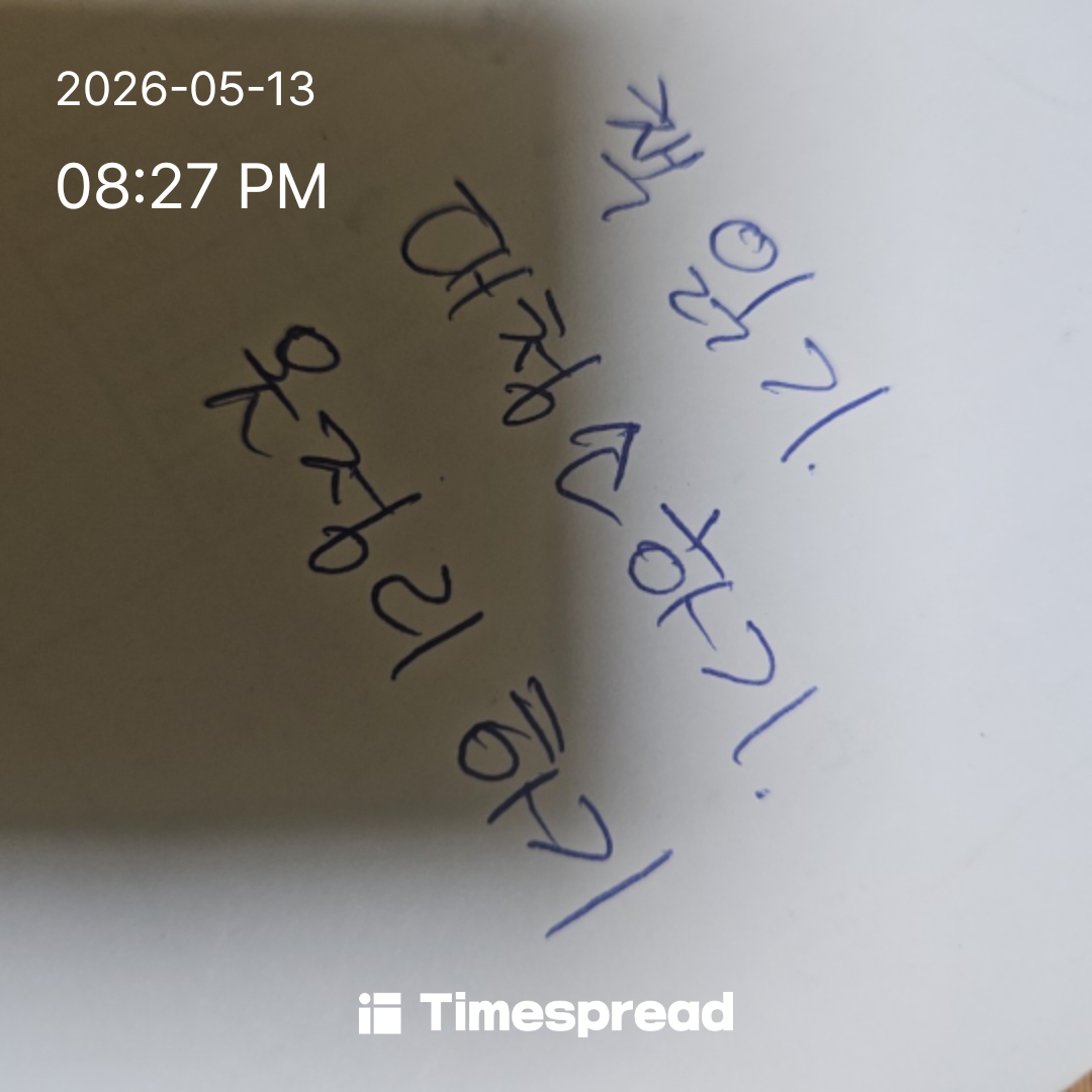 board-img