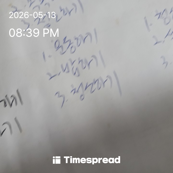 board-img