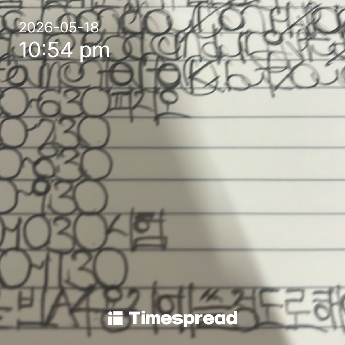 board-img