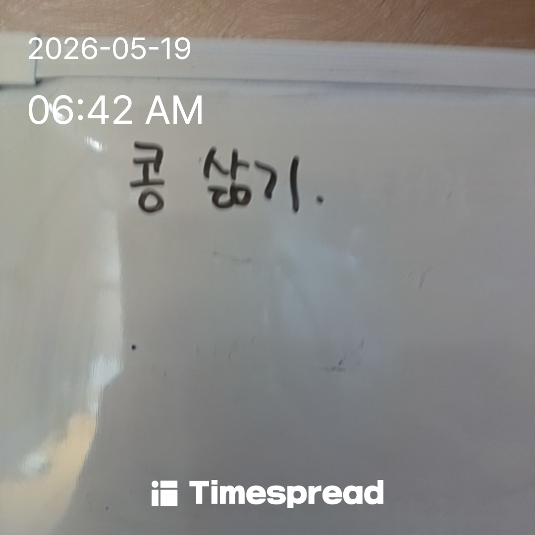 board-img