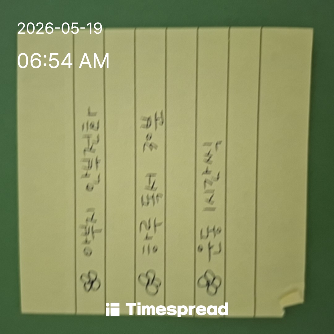 board-img