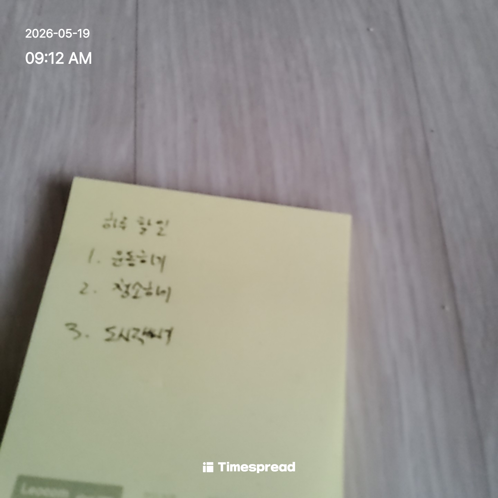 board-img