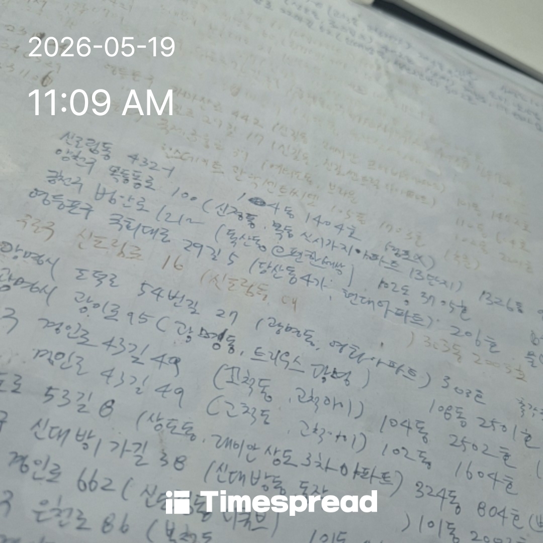 board-img