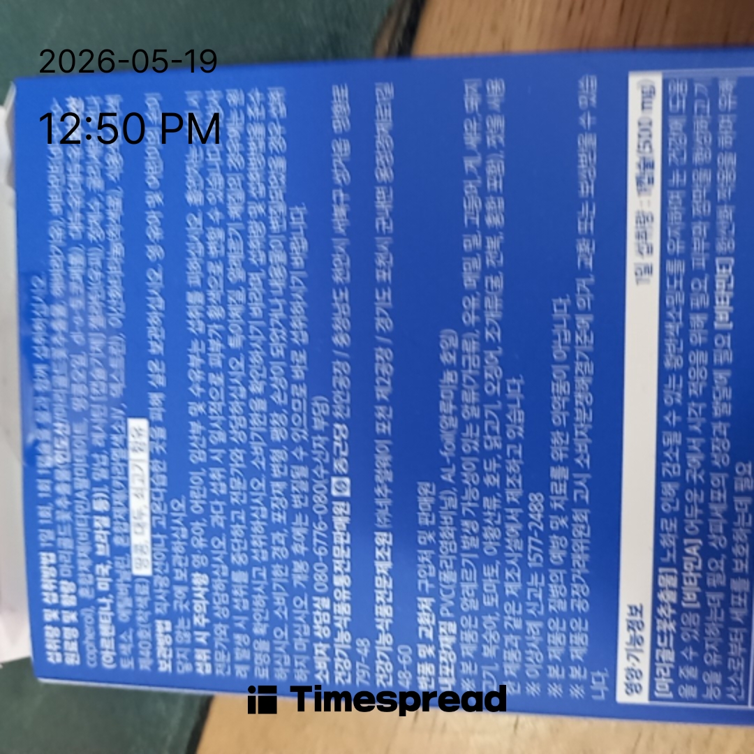 board-img