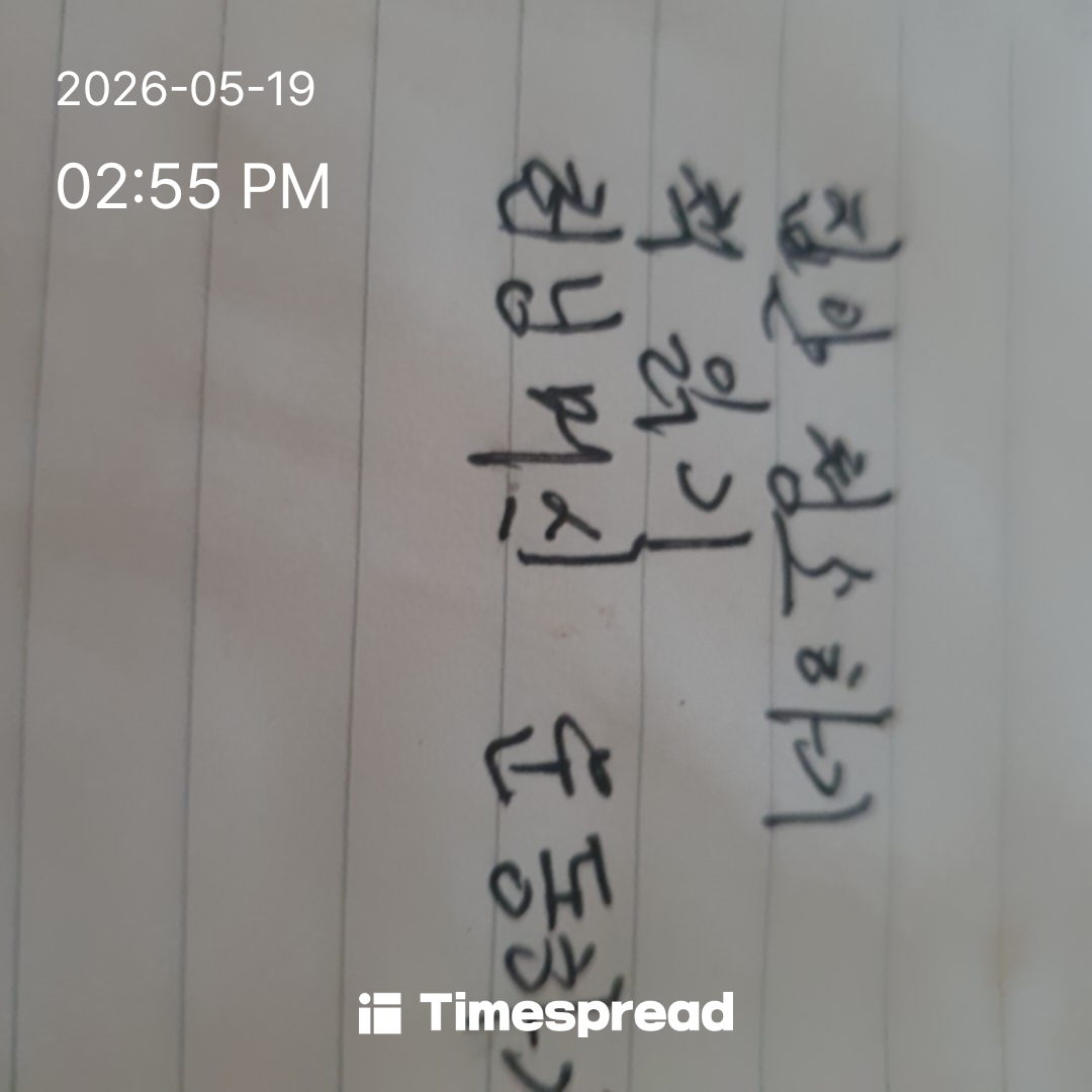 board-img