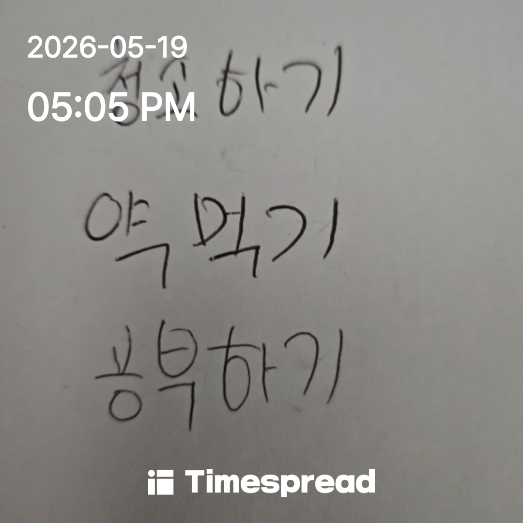 board-img
