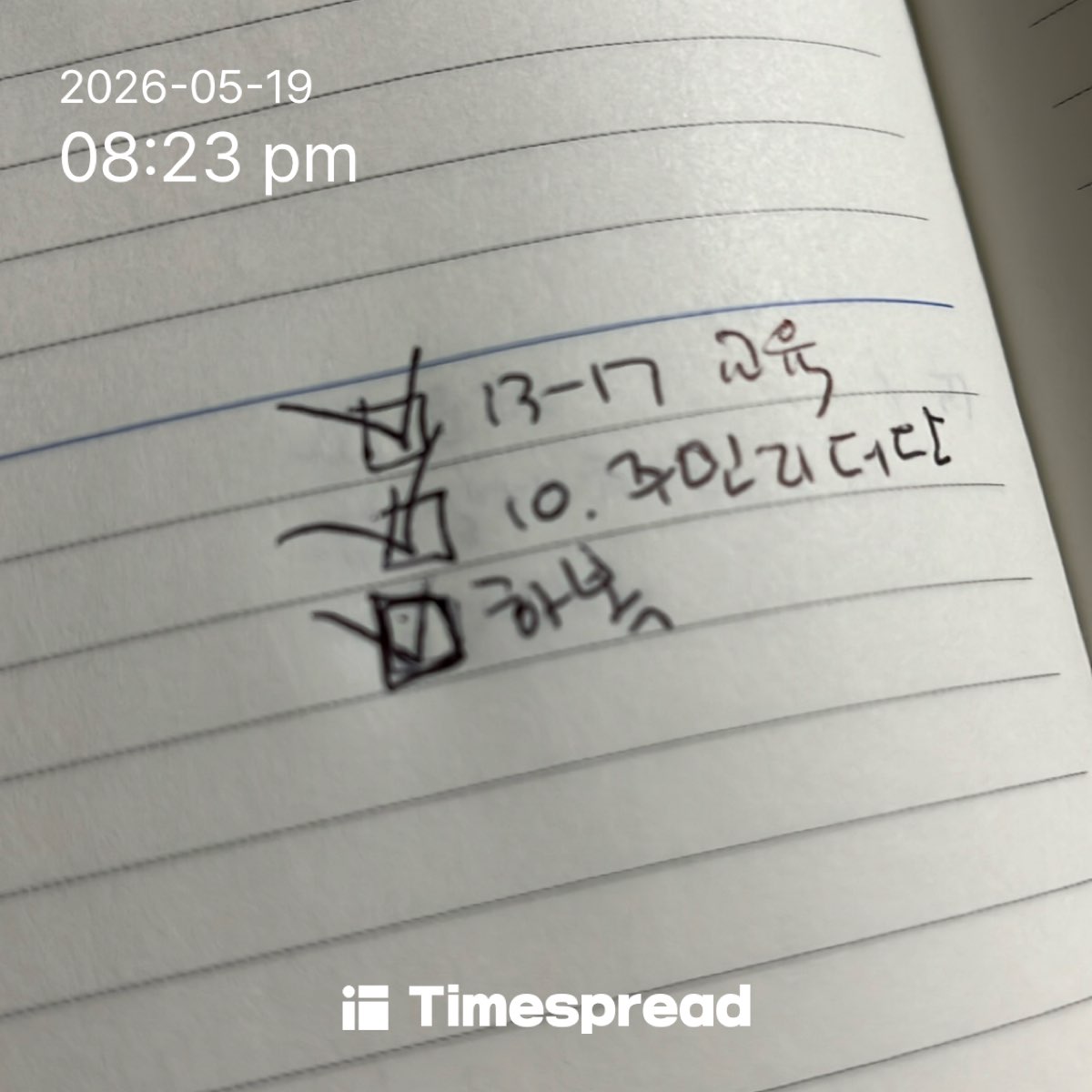 board-img