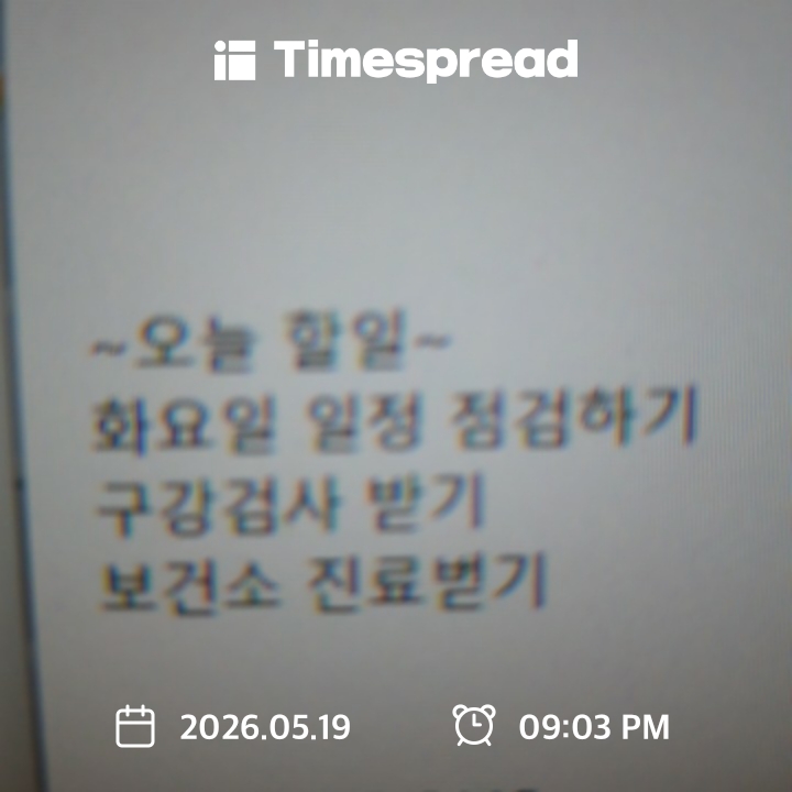 board-img