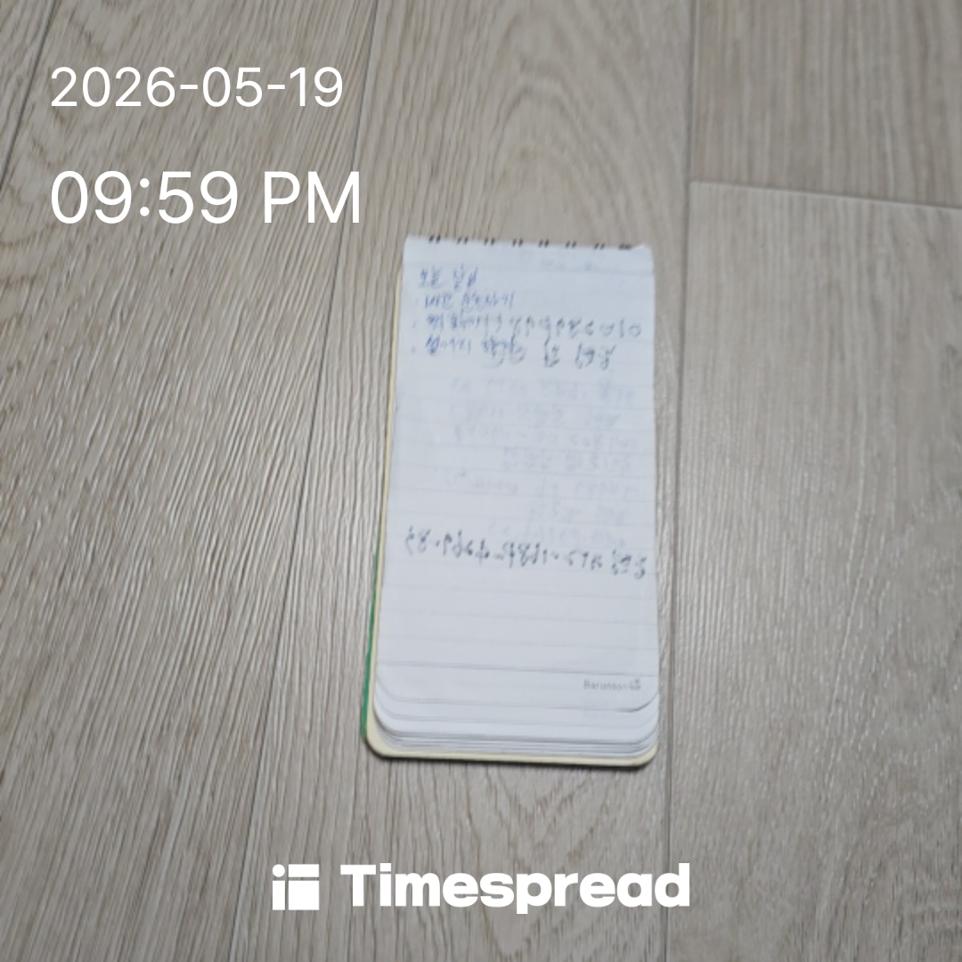 board-img
