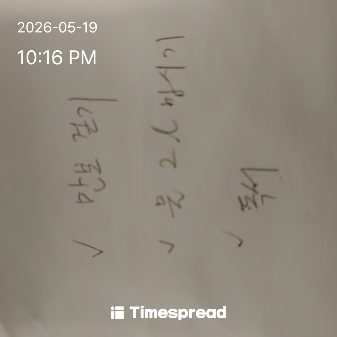 board-img