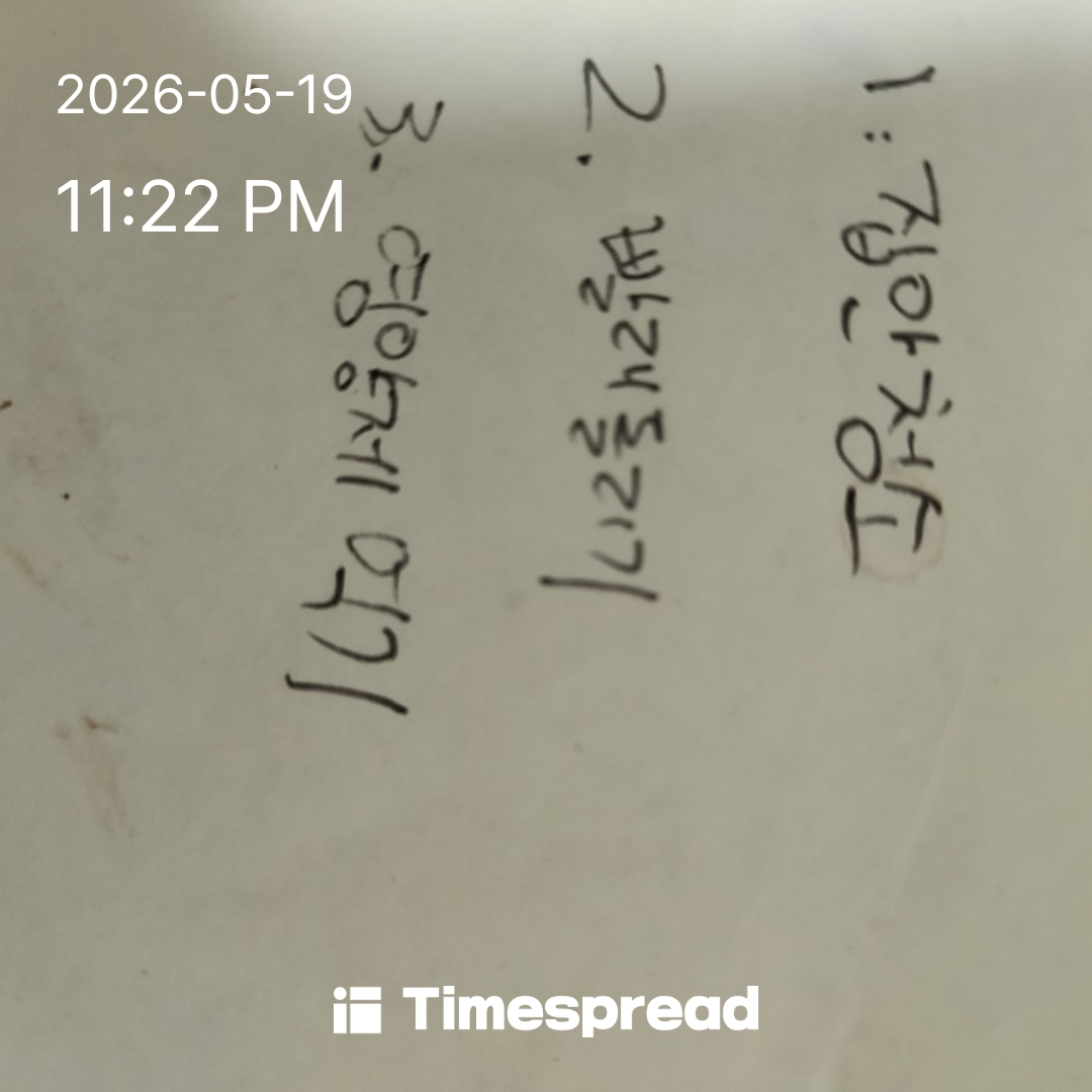 board-img