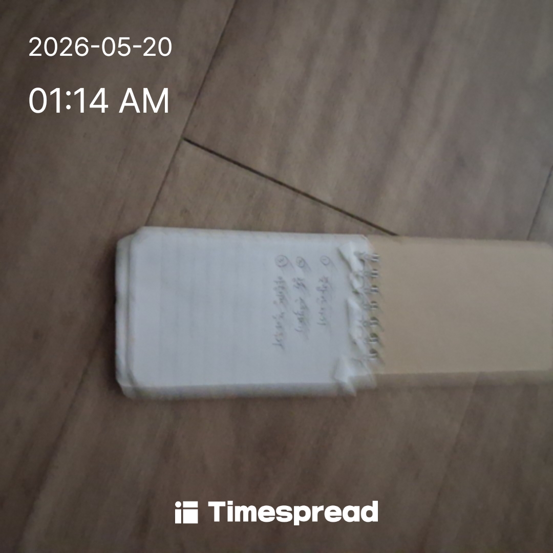 board-img