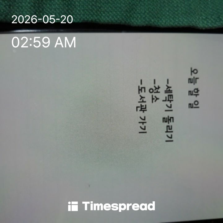 board-img