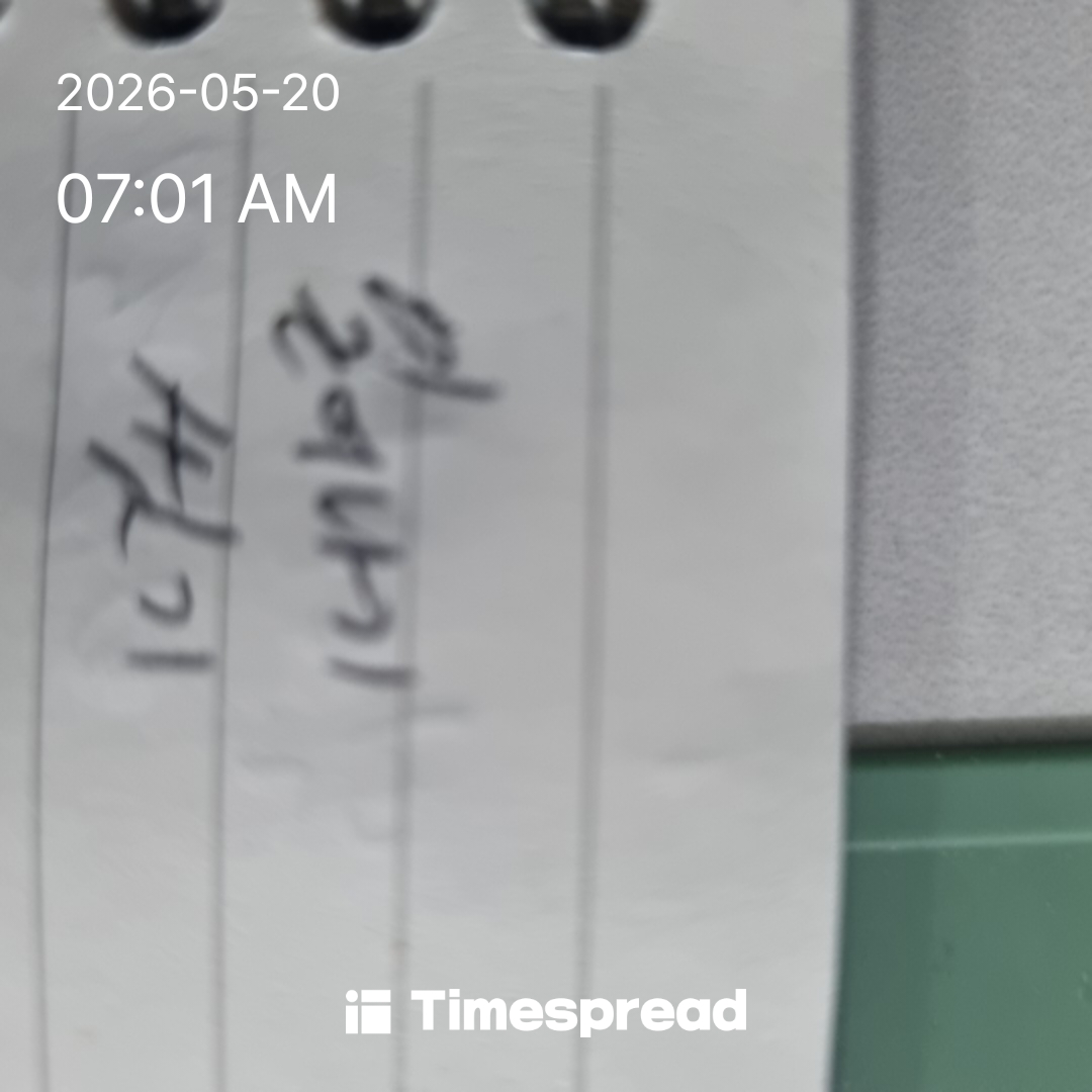 board-img