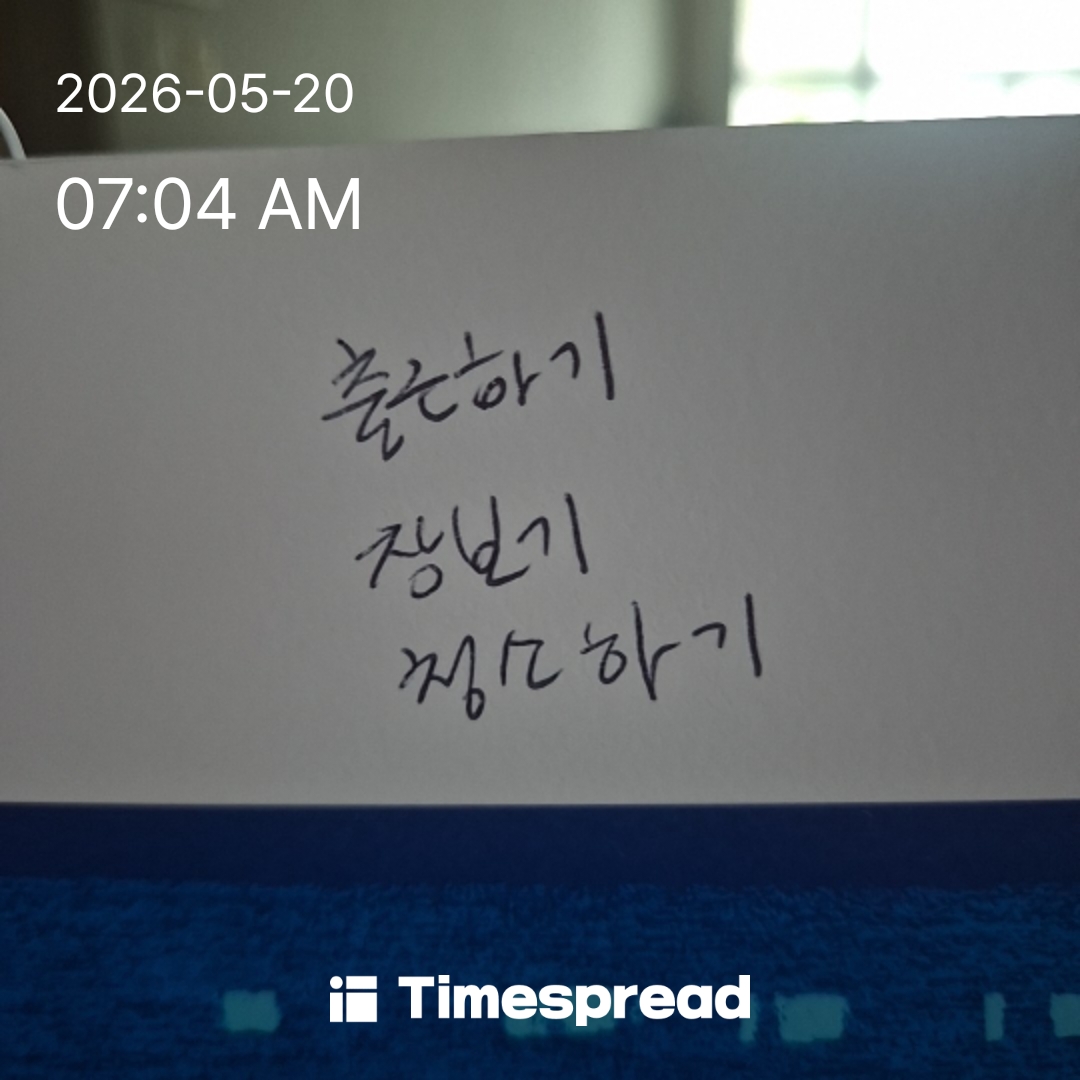 board-img