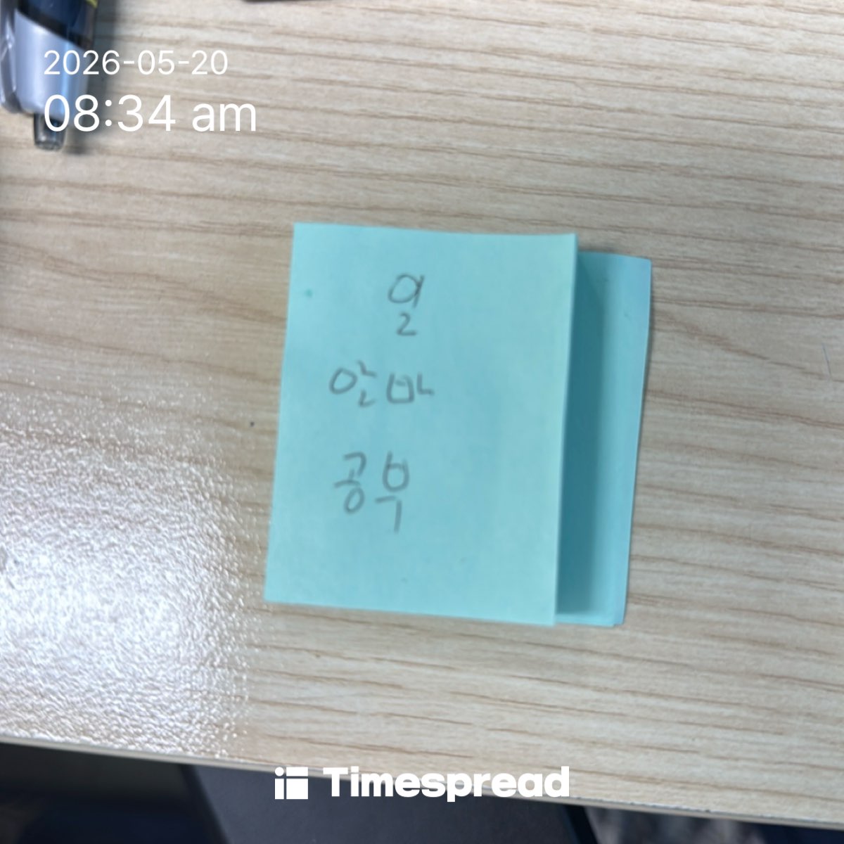 board-img