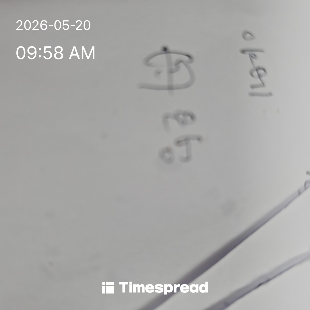 board-img