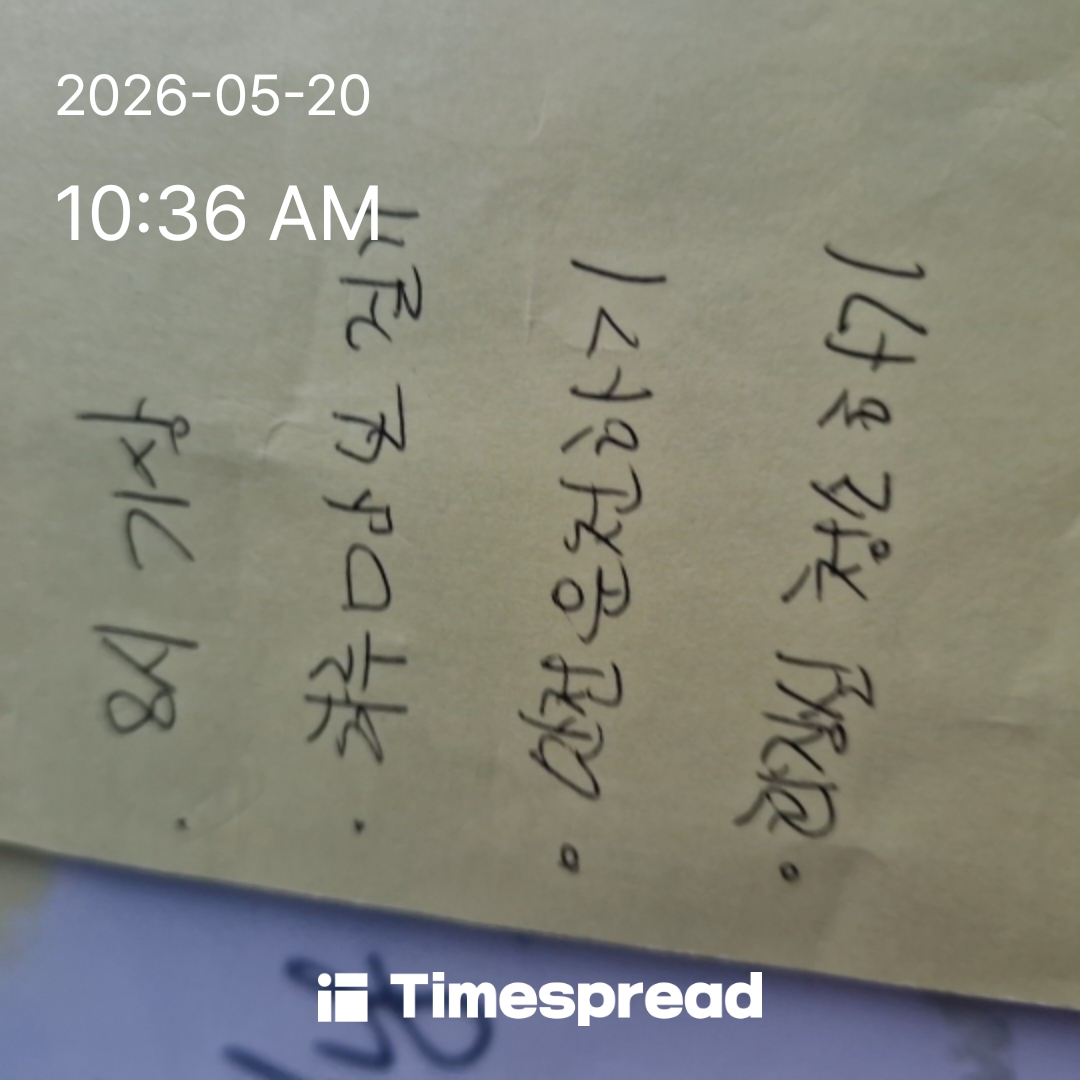 board-img