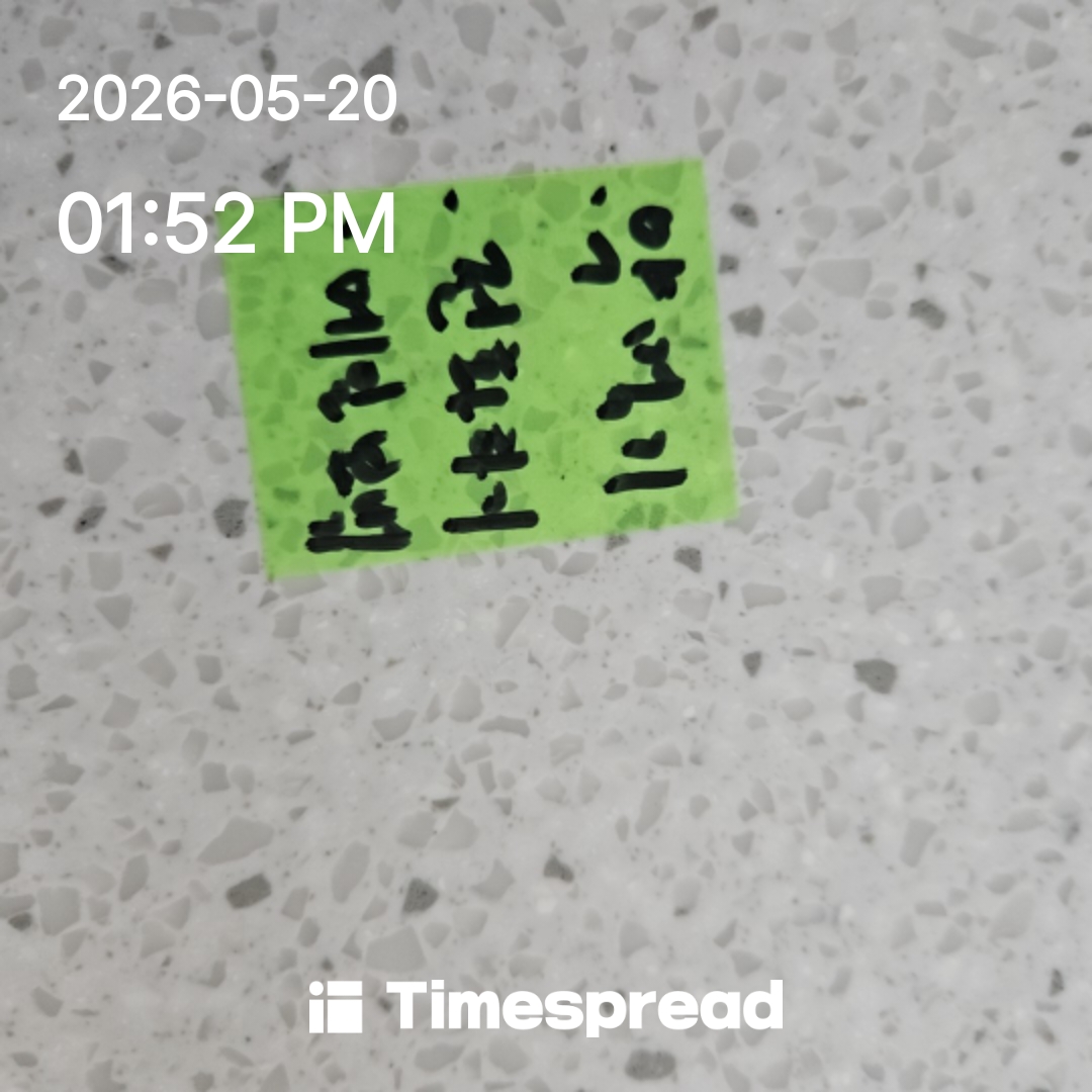 board-img